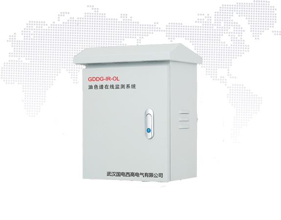 GDDG-IR-OL油色谱在线监测系统