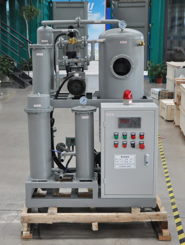 真空滤油机GDZL-10